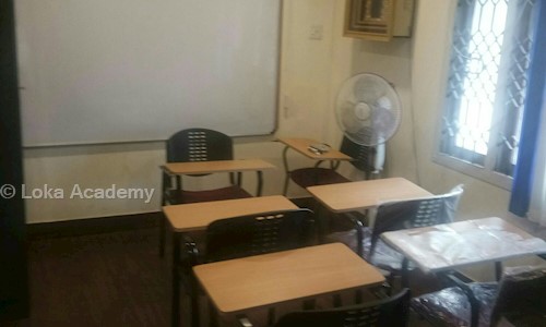 Loka Academy - School Tuitions in Thiruvanmiyur, Chennai