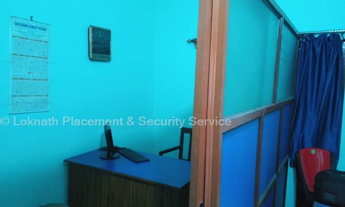 Loknath Placement & Security Service - Placement Consultancies in GT Road, Bardhaman