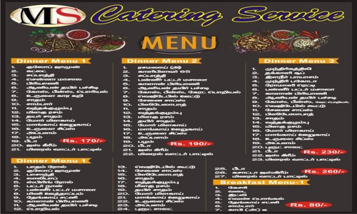 M.S CATERING SERVICE - Catering Services in Dadagapatti, Salem