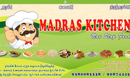 Madras Kitchen - Catering Services in Alwarthirunagar, Chennai