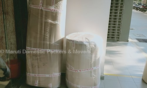Maruti Domestic Packers & Movers	 - Packers and Movers in Narol, Ahmedabad