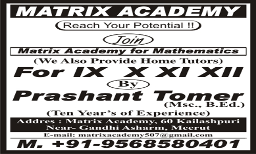 Matrix Academy - School Tuitions in Garh Road, meerut