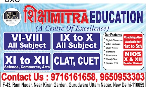 शिक्षाMitra Education - School Tuitions in Uttam Nagar, Delhi