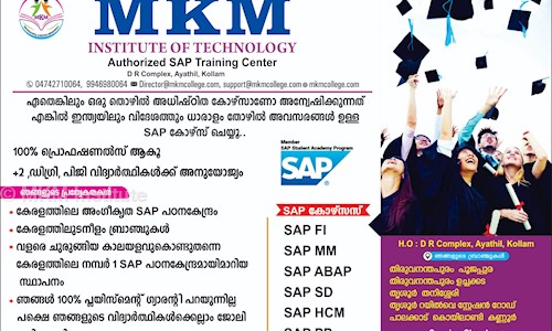 MKM Institute - Job Training in Ayathil, Kollam