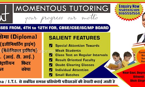 Momentous Tutoring - School Tuitions in Waidhan, singrauli