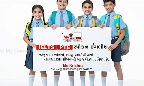 My Career Language Institute - School Tuitions in Adajan, Surat