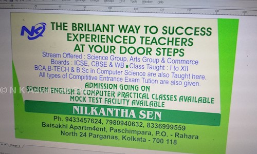 N K Advanced Study Point - School Tuitions in Khardah, Kolkata