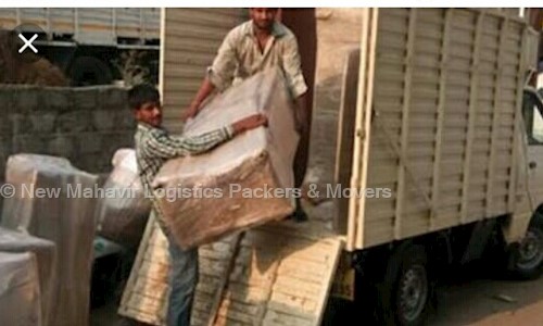 New Mahavir Logistics Packers & Movers - Packers and Movers in New Seemapuri, Delhi