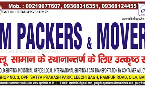Om Packers & Movers - Packers and Movers in Station Road, Shahjahanpur