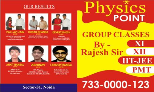 Physics classes in noida - School Tuitions in Sector 31, Noida
