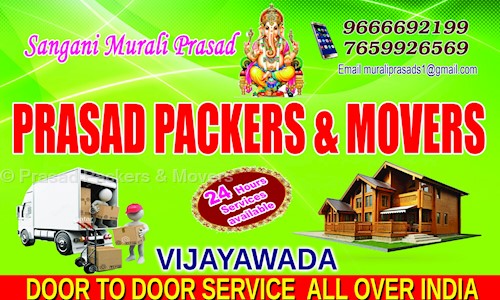 Prasad Packers & Movers	 - Packers and Movers in Nidamanoor, Vijayawada