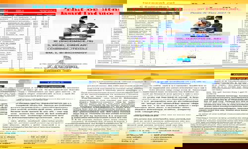Prashant Home Tuitions - School Tuitions in Thane West, Mumbai