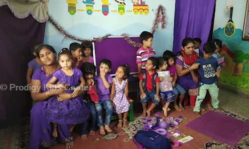 Prodigy Kids Center - School Tuitions in Jayanagar, Bangalore