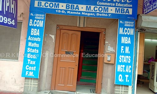 R K Institiute  Of Commerce  Education - Finance & Accounting tuitions in Kamla Nagar, Delhi