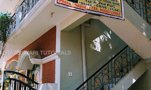 RAJESWARI TUTORIALS - School Tuitions in Battarahalli, bangalore