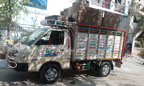 Raju Expert Packers & Movers - Packers and Movers in K.T. Road, Tirupati