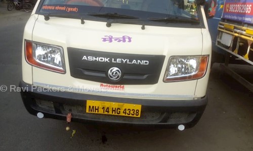 Ravi Packers & Movers - Packers and Movers in Gagnath Road, Nagpur