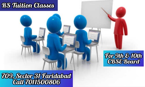 RS Traders - School Tuitions in Sector 31, Faridabad