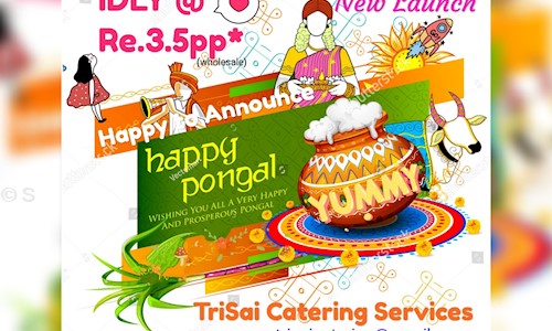 S. Murali Krishnan - Catering Services in Pammal, Chennai
