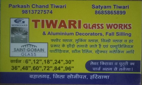 S. Tiwari enterprises - Packers and Movers in Bahalgarh, Sonipat
