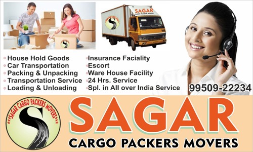 SAGAR CARGO PACKERS AND MOVERS in jodhpur - Packers and Movers in Kudi Bhagtasni Housing Board, Jodhpur