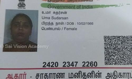 Sai Vision Academy - School Tuitions in Bhandup West, Mumbai