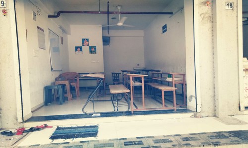 Sakati Classes - School Tuitions in Vatva, Ahmedabad