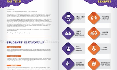 Sampann Coaching Classes - School Tuitions in Kandivali West, Mumbai