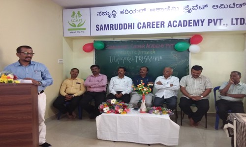 Samruddhi Career Academy Pvt. Ltd. - School Tuitions in Frazer Town, Bangalore