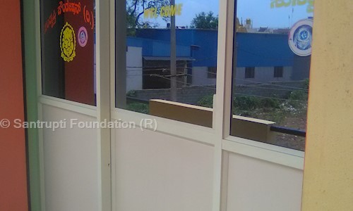 Santrupti Foundation (R) - Deaddiction & Rehabilitation Centres in Vivekananda Nagar, Bangalore