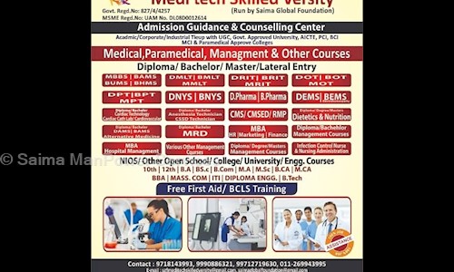 Saima ManPower Services - Placement Consultancies in Jamia Nagar, Delhi
