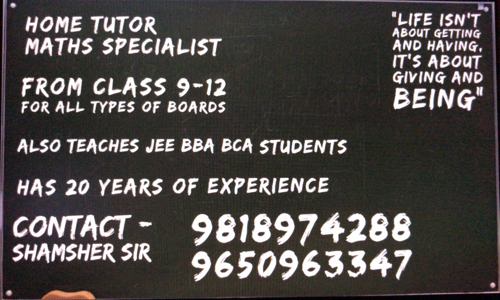 Shamsher - School Tuitions in Sector 56, gurgaon