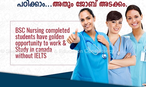 Sheridan Exporters & Education Consultancy - Placement Consultancies in Edappal, Malappuram