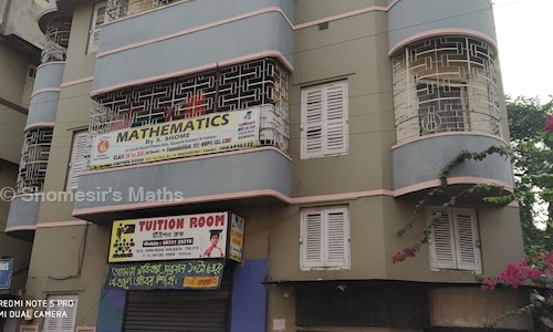 Shomesir's Maths - School Tuitions in Behala, Kolkata