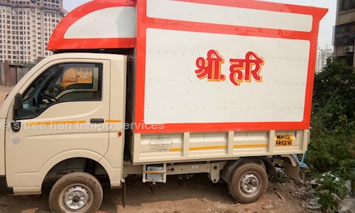 shree hari tempo services - Packers and Movers in Jogeshwari West, mumbai