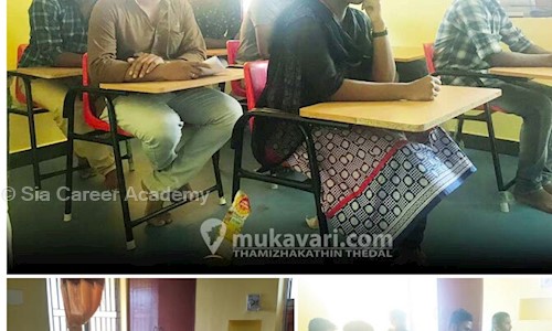 Sia Career Academy - School Tuitions in Thillai Nagar, Trichy