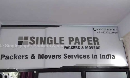 Single paper Packers & movers - Packers and Movers in Bodla, Agra