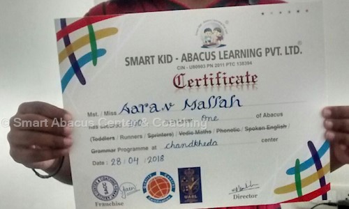 Smart Abacus Center & Coaching - School Tuitions in Chandkheda, Ahmedabad