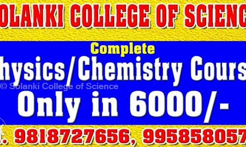 Solanki College of Science - School Tuitions in Uttam Nagar, Delhi