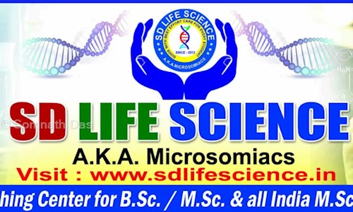 Somnath Das - School Tuitions in Khardah, Kolkata