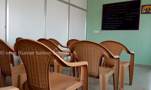 sree Kumar tuition centre - School Tuitions in GN Mills, Coimbatore