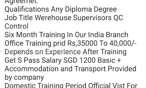 Sree Vekkaliamman Enterprises - Placement Consultancies in Thillai Nagar, Trichy