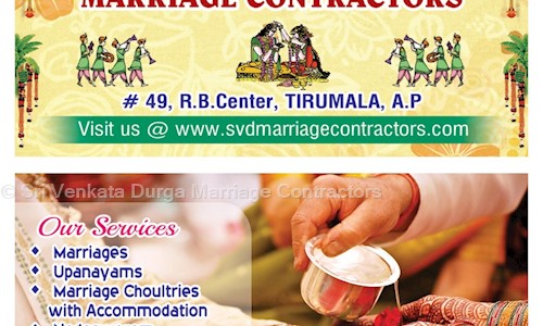 Sri Venkata Durga Marriage Contractors - Catering Services in Tirumala, Tirupati
