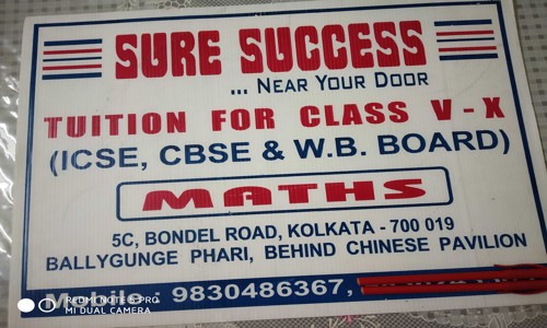 Sure Success - School Tuitions in Ballygunge, Kolkata