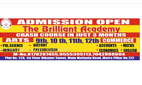 THE BRILLIANT ACADEMY - School Tuitions in Nawada, Delhi