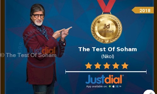The Test Of Soham - Catering Services in Nikol, Ahmedabad