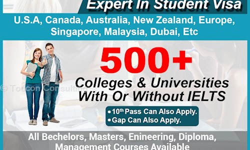 Toucon Consulting - Placement Consultancies in Isanpur, Ahmedabad