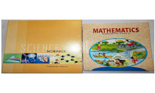 Tution classes - School Tuitions in Gummat Bazar, Jammu