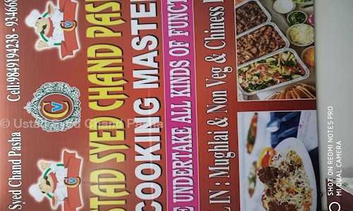 Ustad Syed Chand Pasha - Catering Services in Charminar, Hyderabad