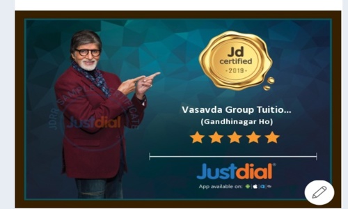 Vasavada group tuition - School Tuitions in Gandhinagar Ii, gandhinagar